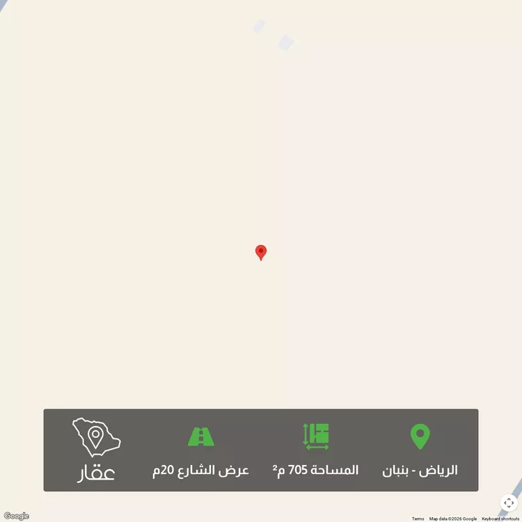 أرض للبيع في شارع 2797432, حي الخير, مدينة الرياض, منطقة الرياض