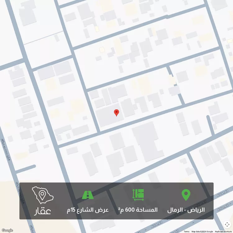 أرض للبيع في شارع محمد بن طاهر الكردي, حي الرمال, مدينة الرياض, منطقة الرياض