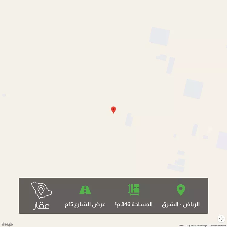 أرض للبيع في حي الزاهر, مدينة الرياض, منطقة الرياض