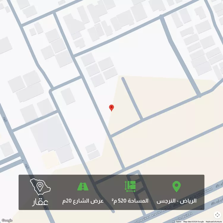 أرض للبيع في شارع رقم 343, حي النرجس, مدينة الرياض, منطقة الرياض