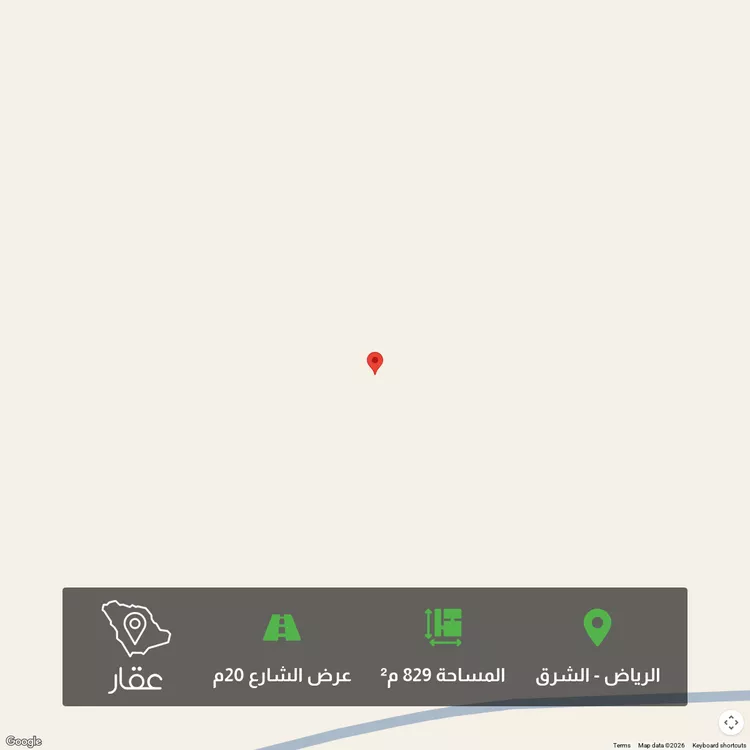 أرض للبيع في حي الراية, مدينة الرياض, منطقة الرياض