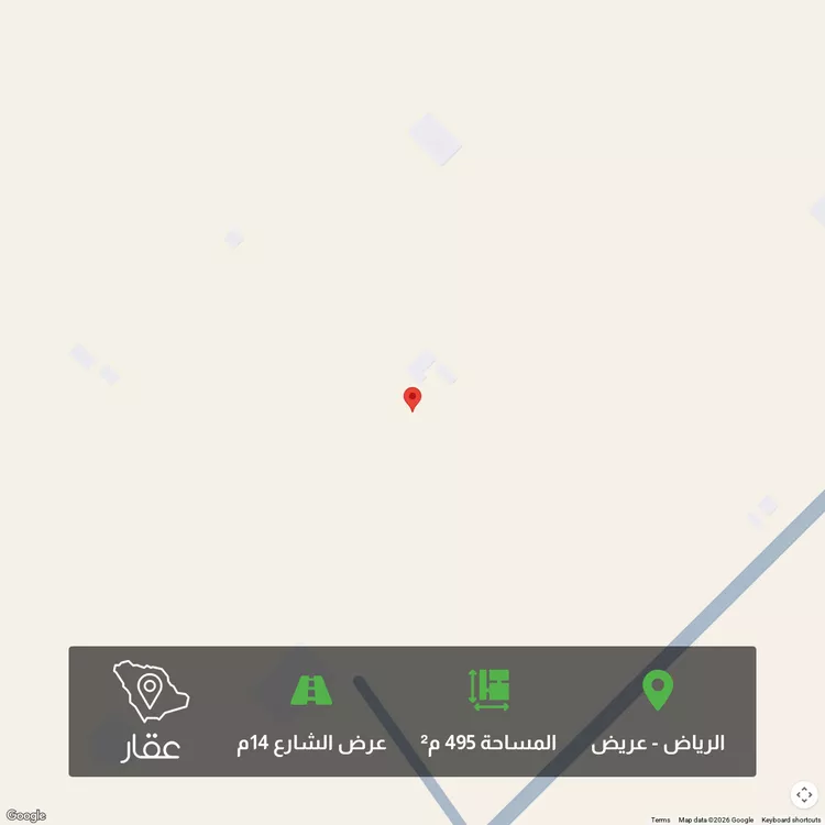 أرض للبيع في حي عريض, مدينة الرياض, منطقة الرياض