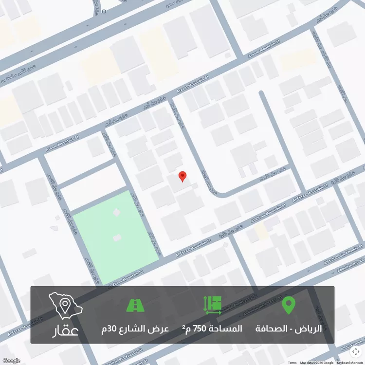أرض للبيع في شارع جبل الأجداد, حي الصحافة, مدينة الرياض, منطقة الرياض