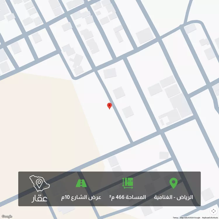 أرض للبيع في شارع المحكمه, حي الغنامية, مدينة الرياض, منطقة الرياض