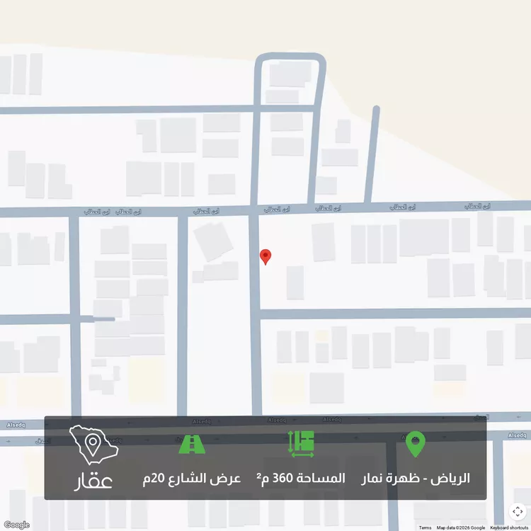 أرض للبيع في شارع محمد بن طملون, حي العوالي, مدينة الرياض, منطقة الرياض