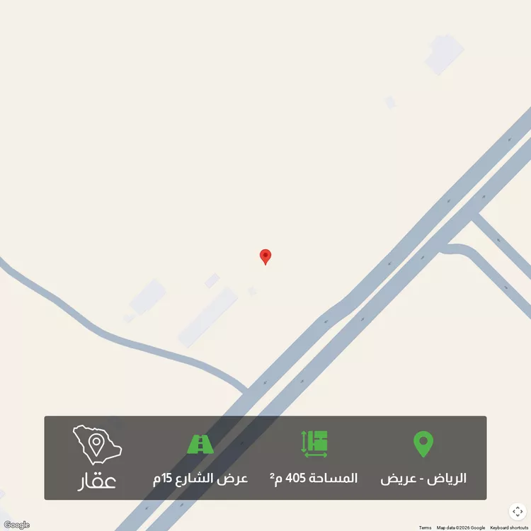 أرض للبيع في شارع جبل حضن, حي عريض, مدينة الرياض, منطقة الرياض