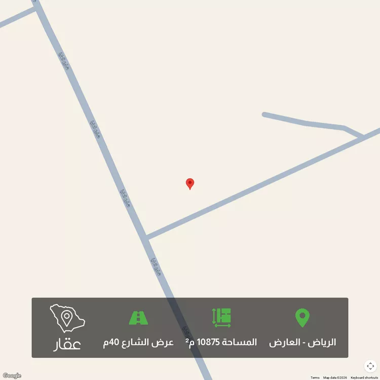 أرض للبيع في شارع العليا, حي العارض, مدينة الرياض, منطقة الرياض