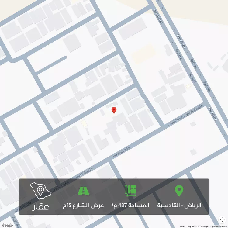 أرض للبيع في شارع جبل الكرمل, حي القادسية, مدينة الرياض, منطقة الرياض