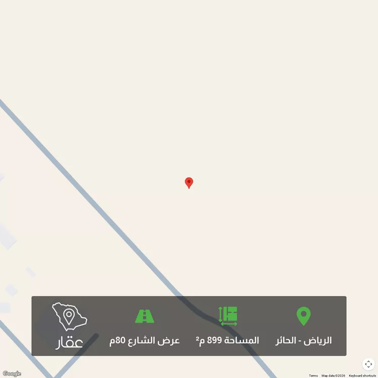 أرض للبيع في حي الحائر, مدينة الرياض, منطقة الرياض