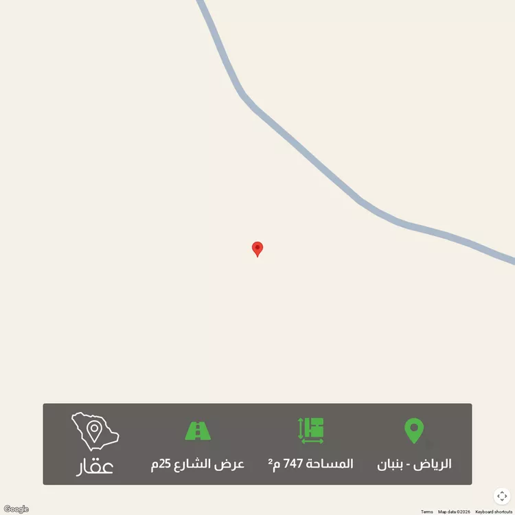 أرض للبيع في شارع 470, حي الخير, مدينة الرياض, منطقة الرياض