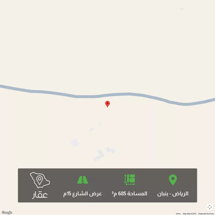 أرض للبيع في شارع 565, حي الخير, مدينة الرياض, منطقة الرياض