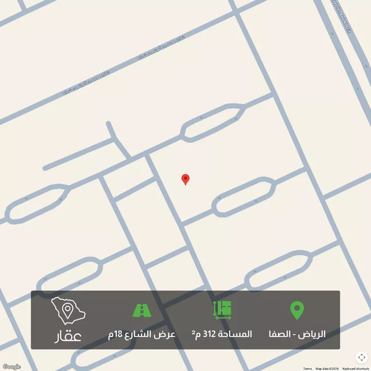 أرض للبيع في حي الصفاء, مدينة الرياض, منطقة الرياض