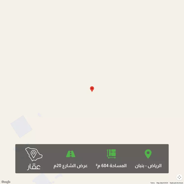 أرض للبيع في حي الخير, مدينة الرياض, منطقة الرياض