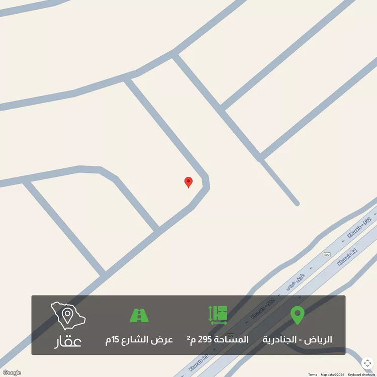 أرض للبيع في حي الجنادرية, مدينة الرياض, منطقة الرياض