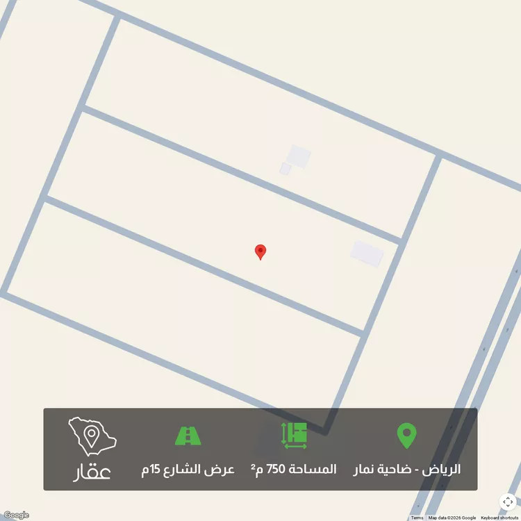 أرض للبيع في حي ضاحية نمار, مدينة الرياض, منطقة الرياض