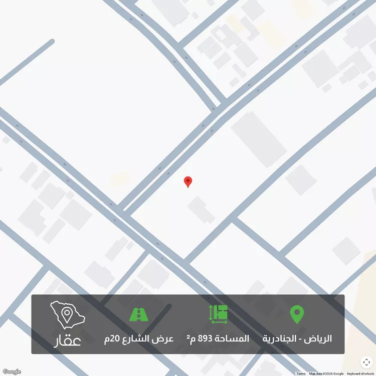 أرض للبيع في شارع العطايا, حي الجنادرية, مدينة الرياض, منطقة الرياض