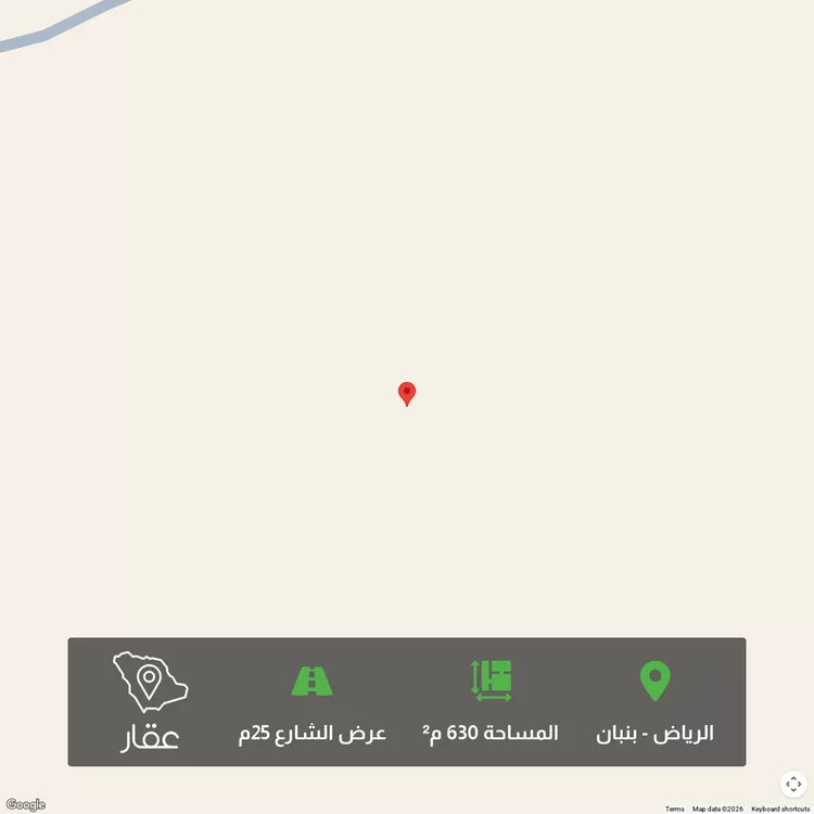 أرض للبيع في شارع 529, حي الخير, مدينة الرياض, منطقة الرياض