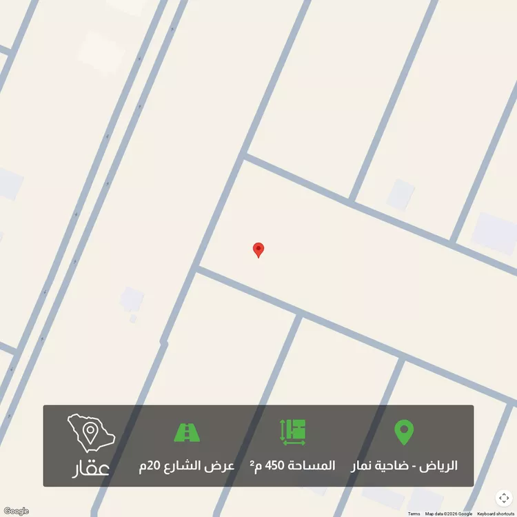 أرض للبيع في شارع جبل اجياد ، حي ضاحية نمار ، الرياض ، منطقة الرياض