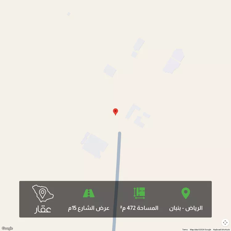 أرض للبيع في شارع 222, حي الخير, مدينة الرياض, منطقة الرياض