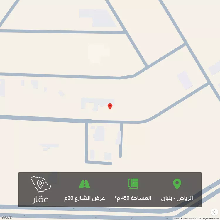 أرض للبيع في شارع الظميران, حي بنبان, مدينة الرياض, منطقة الرياض