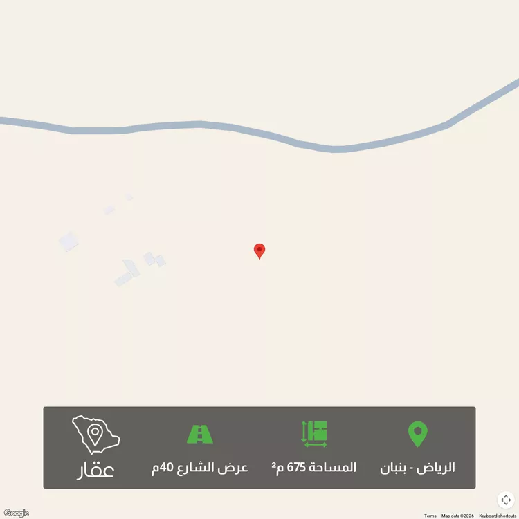 أرض للبيع في شارع 567, حي الخير, مدينة الرياض, منطقة الرياض