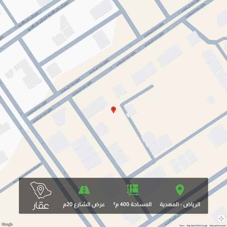 أرض للبيع في شارع محمد نور رحيمي ، حي المهدية ، الرياض ، منطقة الرياض