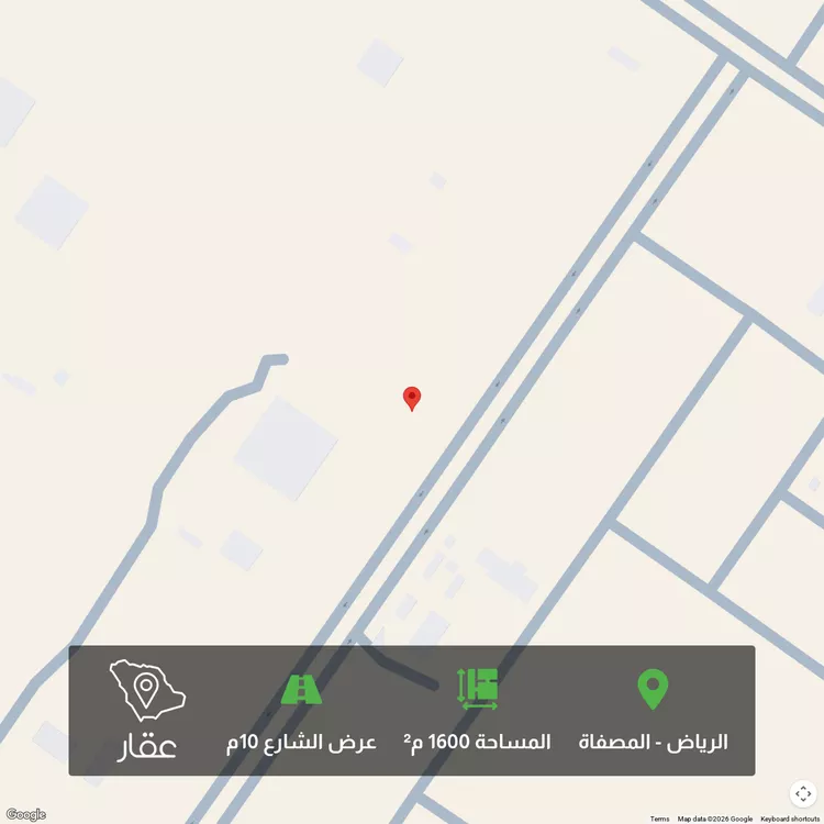 أرض للبيع في شارع يعقوب الانصاري, حي المصفاة, مدينة الرياض, منطقة الرياض