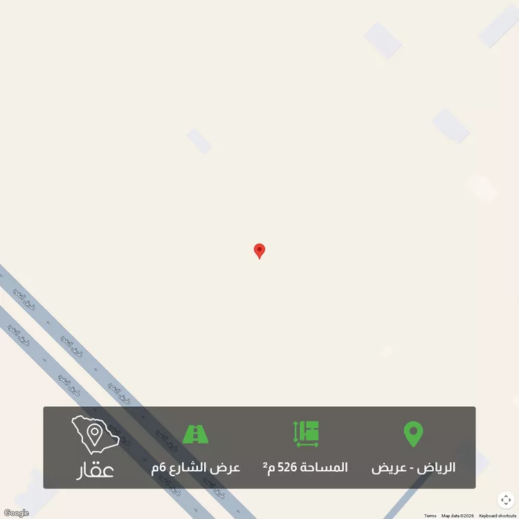 أرض للبيع في حي عريض, مدينة الرياض, منطقة الرياض