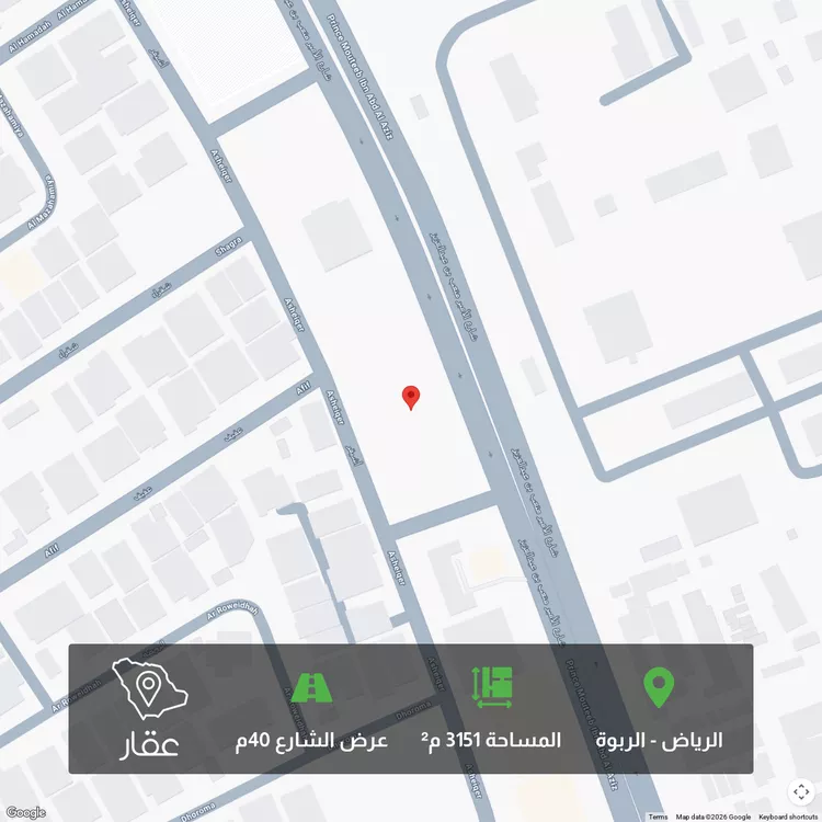 أرض للبيع في شارع الامير متعب بن عبدالعزيز, حي الربوة, مدينة الرياض, منطقة الرياض