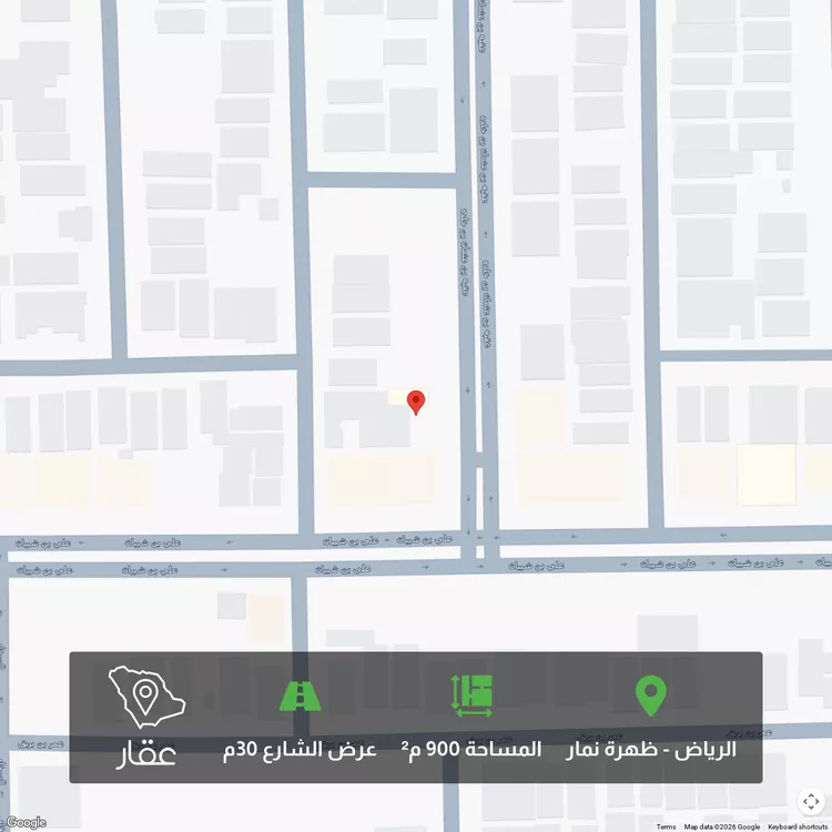 أرض للبيع في شارع عقبة بن عثمان بن خلدة, حي العوالي, مدينة الرياض, منطقة الرياض