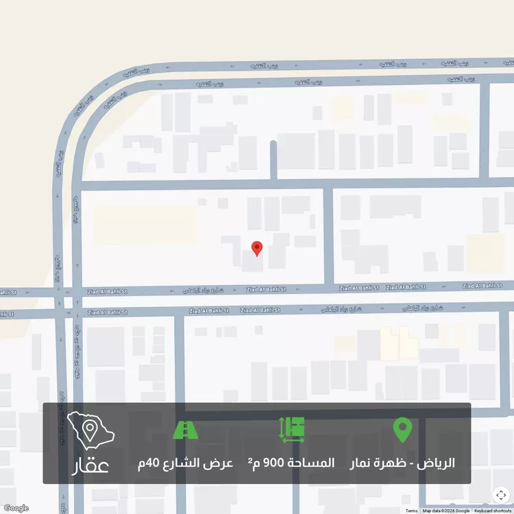 أرض للبيع في شارع زياد الباهلي, حي العوالي, مدينة الرياض, منطقة الرياض