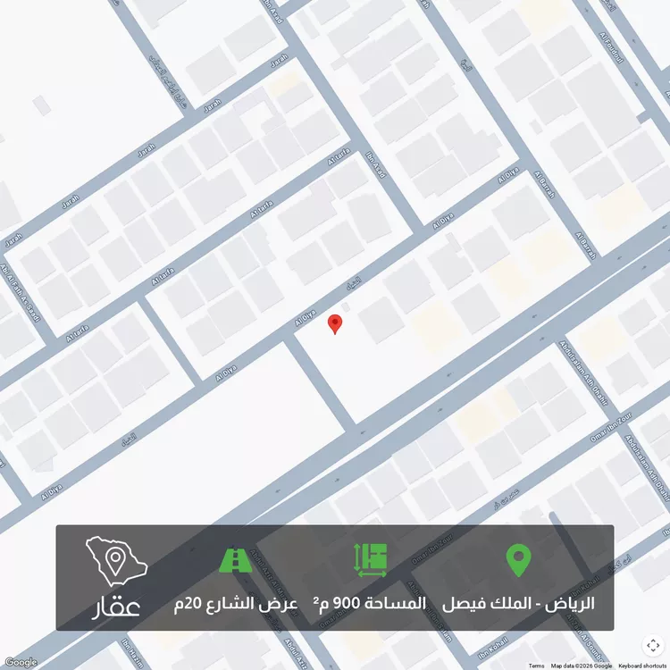 أرض للبيع في شارع الضياء, حي الملك فيصل, مدينة الرياض, منطقة الرياض