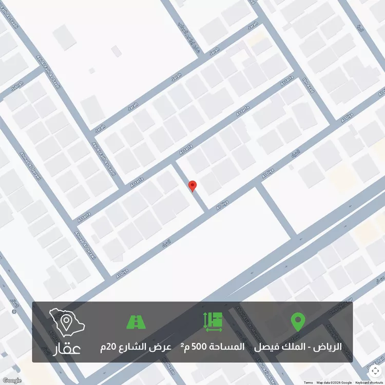 أرض للبيع في شارع الضياء, حي الملك فيصل, مدينة الرياض, منطقة الرياض