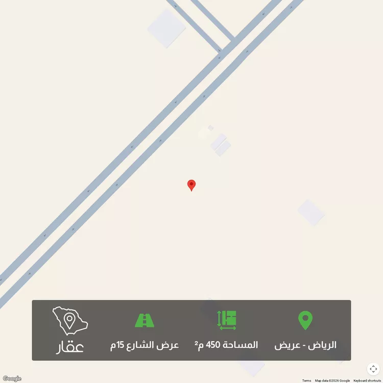 أرض للبيع في حي عريض, مدينة الرياض, منطقة الرياض