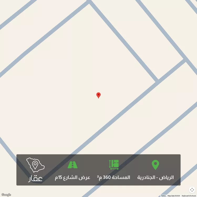 أرض للبيع في شارع العمره, حي الجنادرية, مدينة الرياض, منطقة الرياض