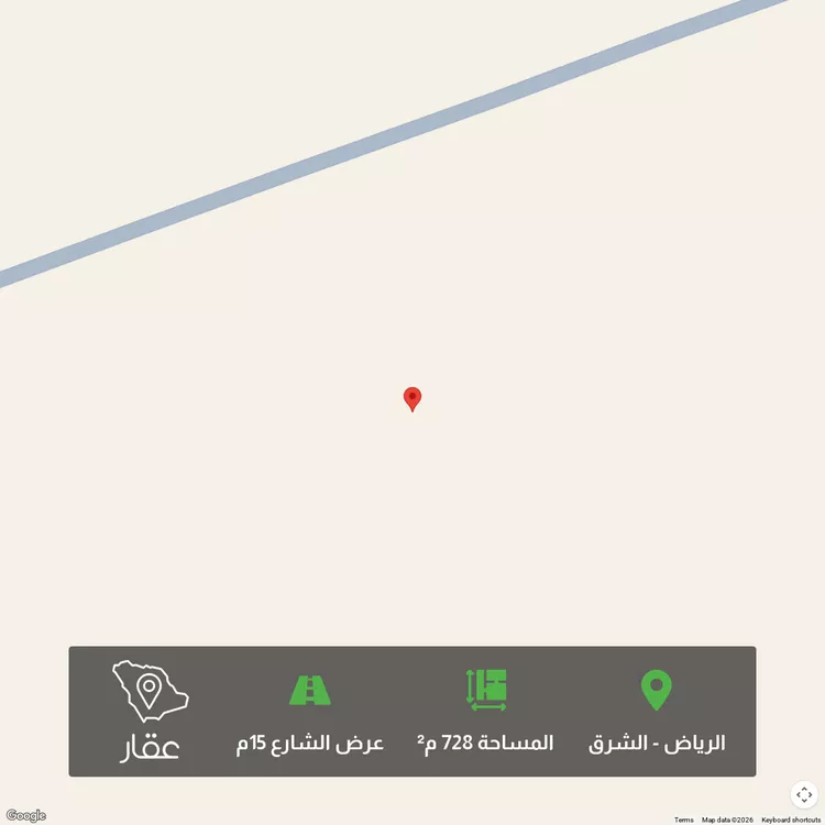 أرض للبيع في شارع طلحا ، حي المشرق ، الرياض ، منطقة الرياض