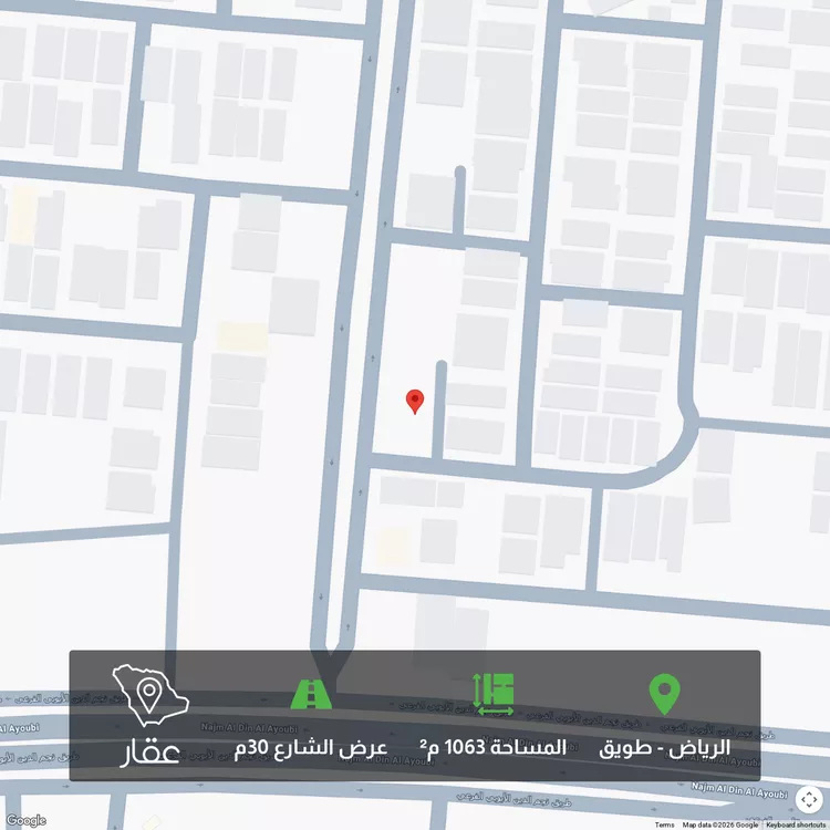 أرض للبيع في شارع عمر بن جناوه, حي طويق, مدينة الرياض, منطقة الرياض