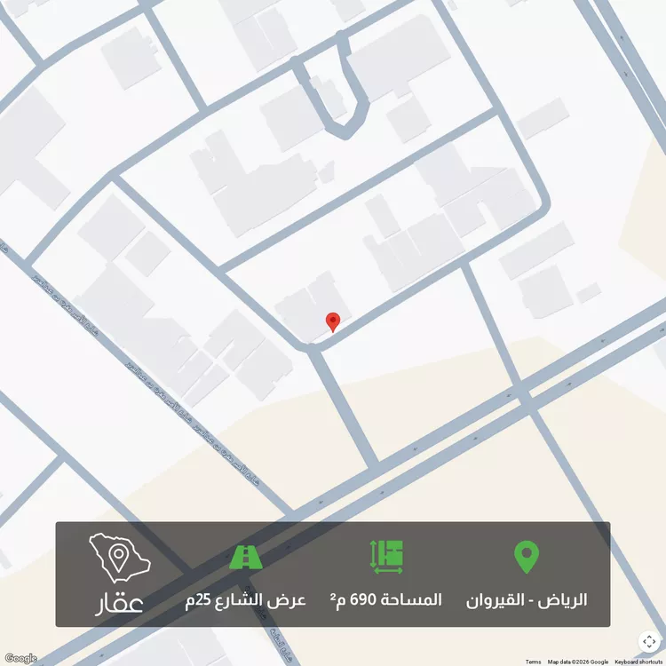 أرض للبيع في شارع عقرباء 43 ، العيينة ، الدرعية