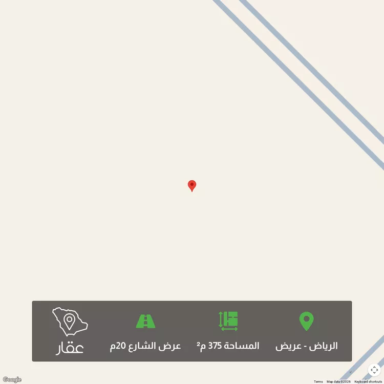 أرض للبيع في حي عريض, مدينة الرياض, منطقة الرياض