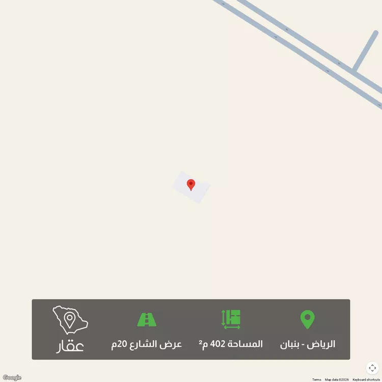 أرض للبيع في حي الخير, مدينة الرياض, منطقة الرياض