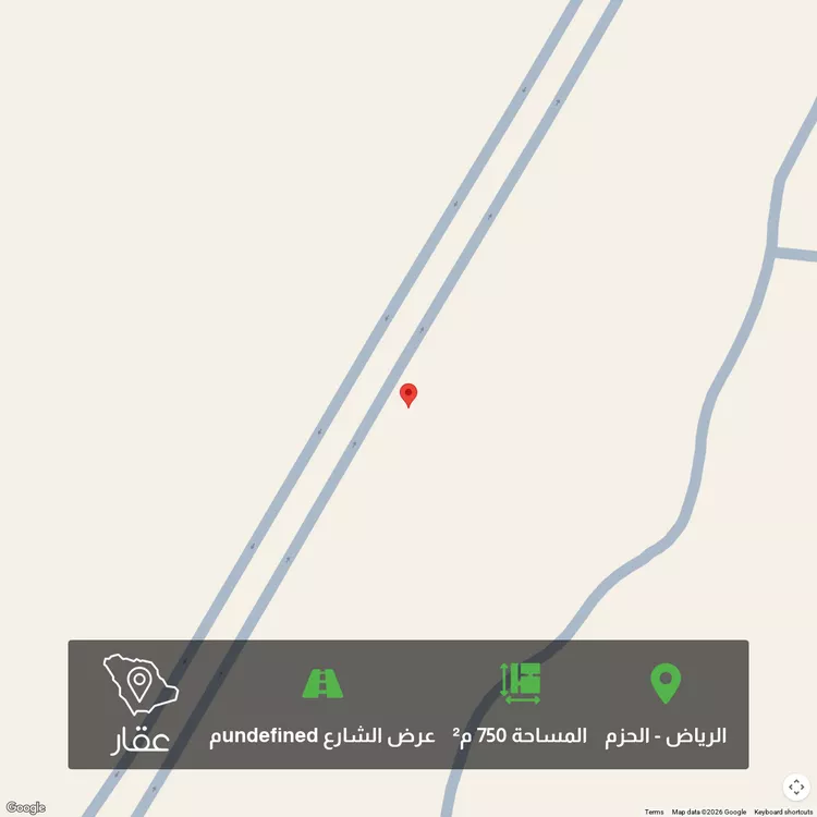 أرض للبيع في شارع العقيل ، حي ديراب ، الرياض ، منطقة الرياض