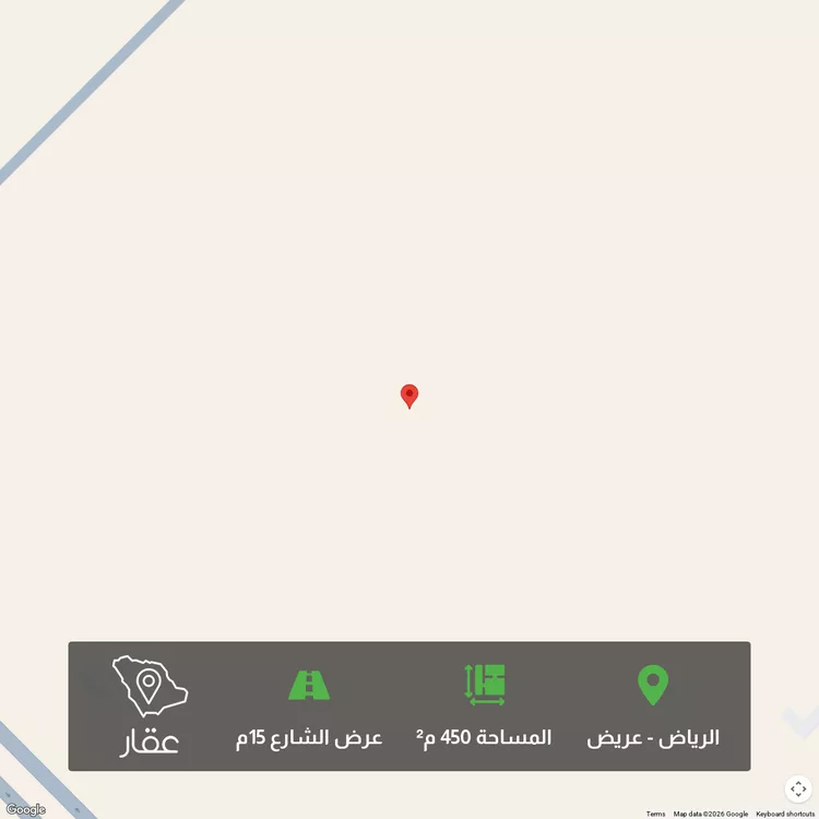 أرض للبيع في حي عريض, مدينة الرياض, منطقة الرياض