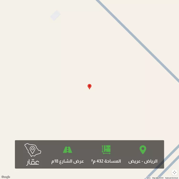 أرض للبيع في حي عريض, مدينة الرياض, منطقة الرياض