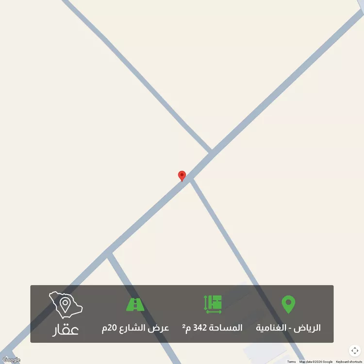أرض للبيع في حي الغنامية, مدينة الرياض, منطقة الرياض