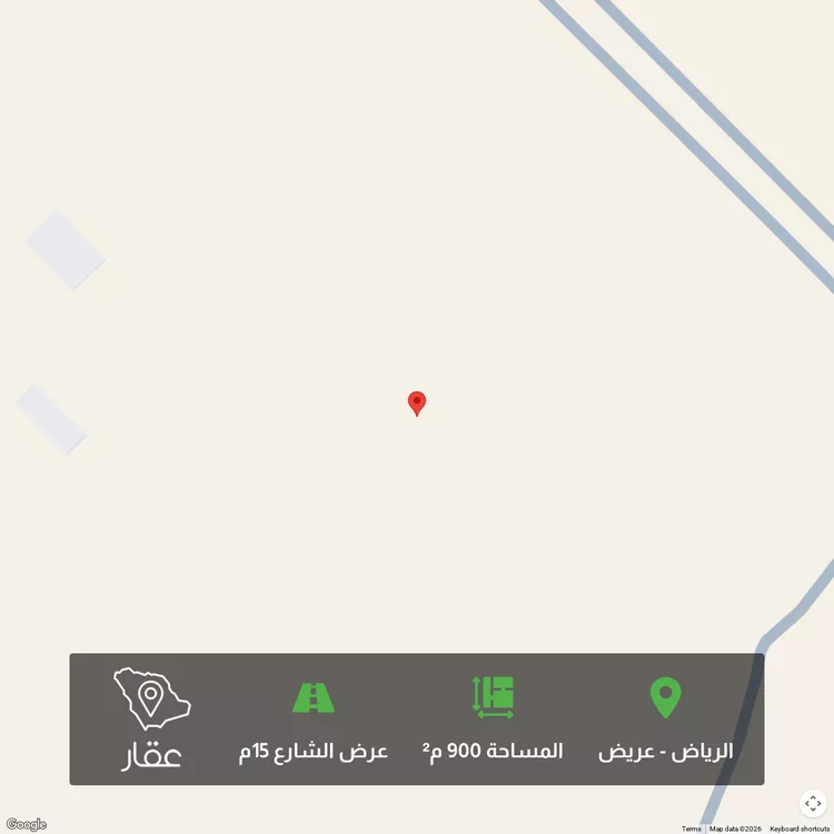 أرض للبيع في حي عريض, مدينة الرياض, منطقة الرياض