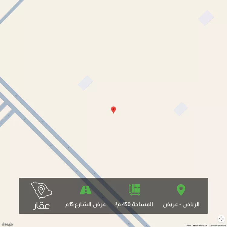 أرض للبيع في حي عريض, مدينة الرياض, منطقة الرياض