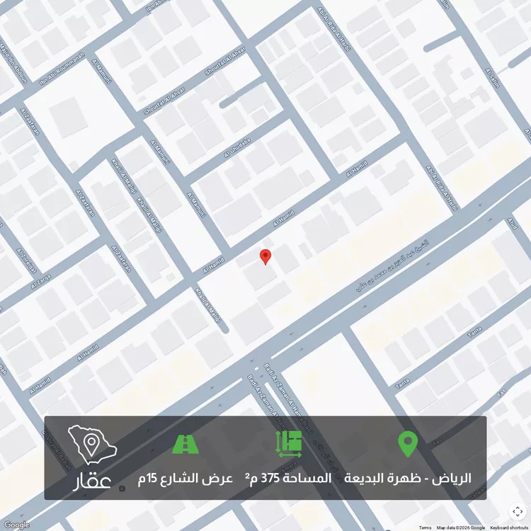 أرض للبيع في شارع الحميد, حي ظهرة البديعة, مدينة الرياض, منطقة الرياض