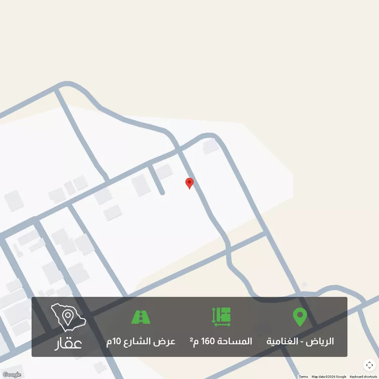 أرض للبيع في شارع الجبار, حي الغنامية, مدينة الرياض, منطقة الرياض