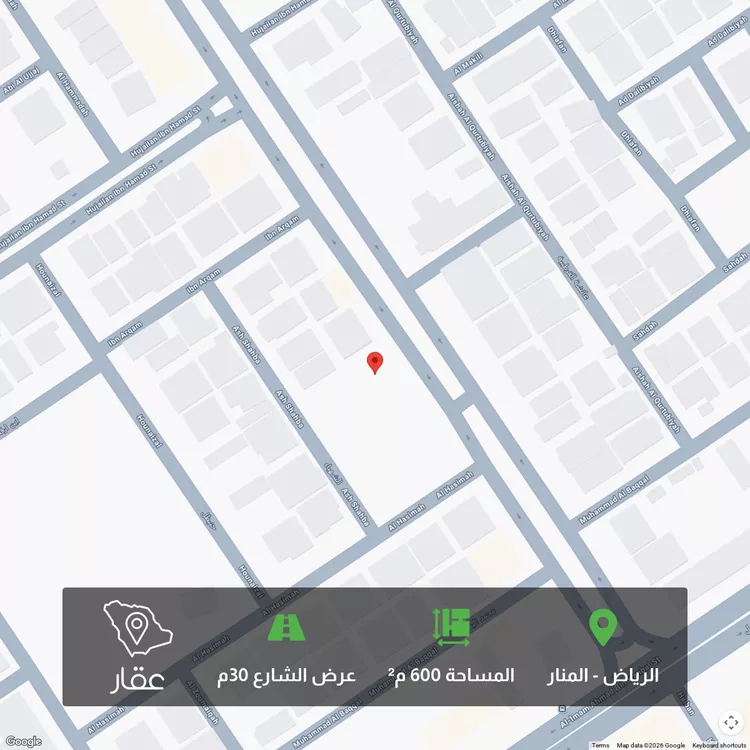 أرض للبيع في شارع الشيخ عبدالرحمن بن عبداللطيف بن عبدال, حي المنار, مدينة الرياض, منطقة الرياض