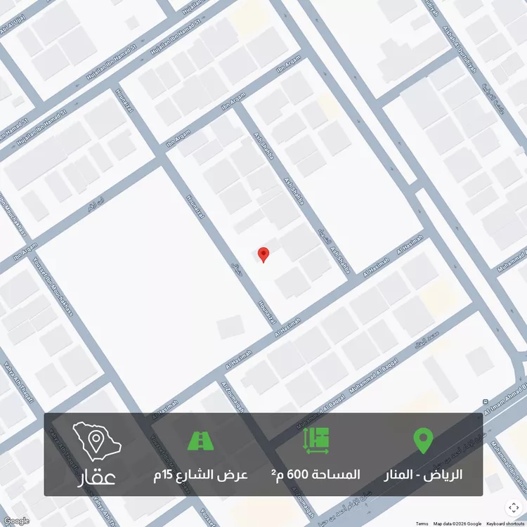 أرض للبيع في شارع حنيظل, حي المنار, مدينة الرياض, منطقة الرياض